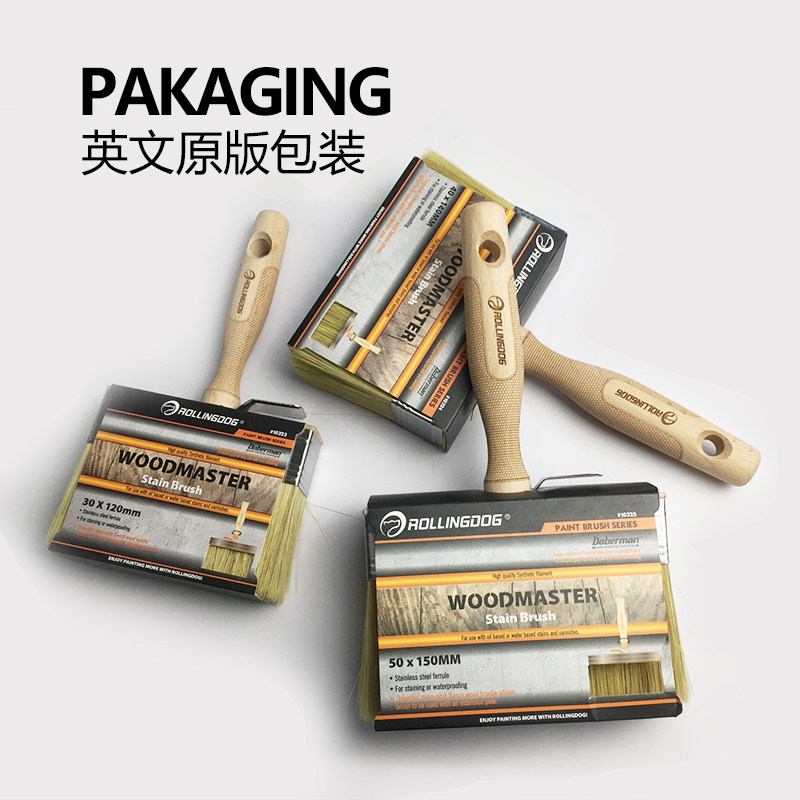 金属丝绸方形刷艺术涂料扁刷粗糙墙面油漆刷艺术漆平面肌理猪鬃刷