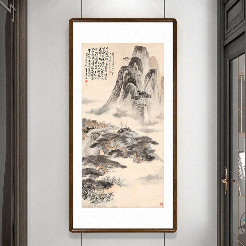 张大千拟石涛山水画酒店茶楼字画客厅装饰画入户玄关过道竖幅挂画