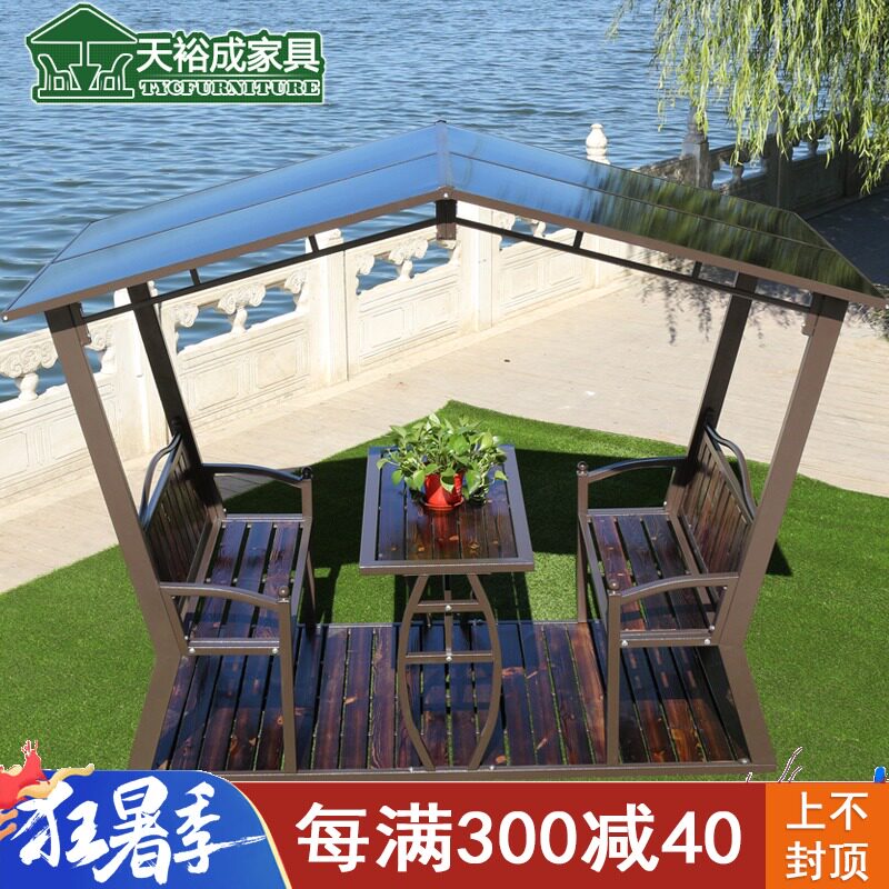 户外四角凉亭别墅花园露天露台小院楼顶亭子室外庭院阳台休闲小亭