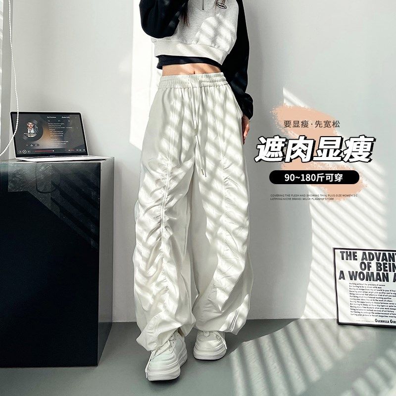 微胖女生秋季褶皱工装裤大码胖mm抽绳拖地阔腿裤酷飒宽松休闲裤子