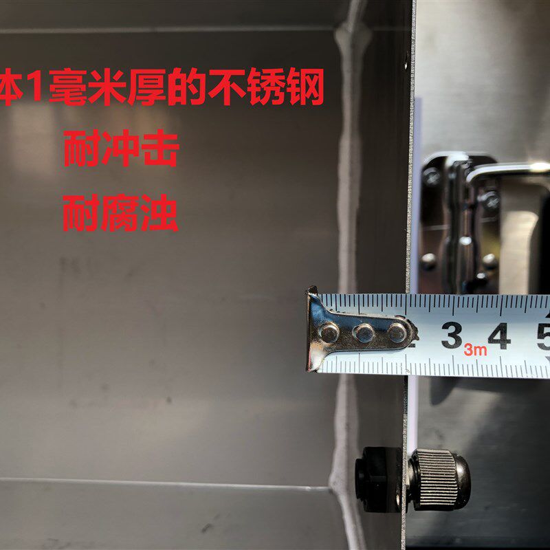 304不锈钢48V60V72V防盗锂电盒防水锂电箱大单体锂电池外壳改装仓