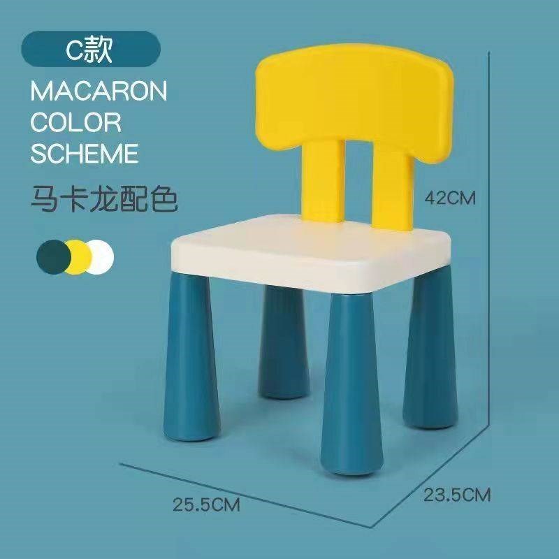 宝宝家用小兔子凳子椅子座椅玩具男孩塑料积木桌结实耐用矮凳