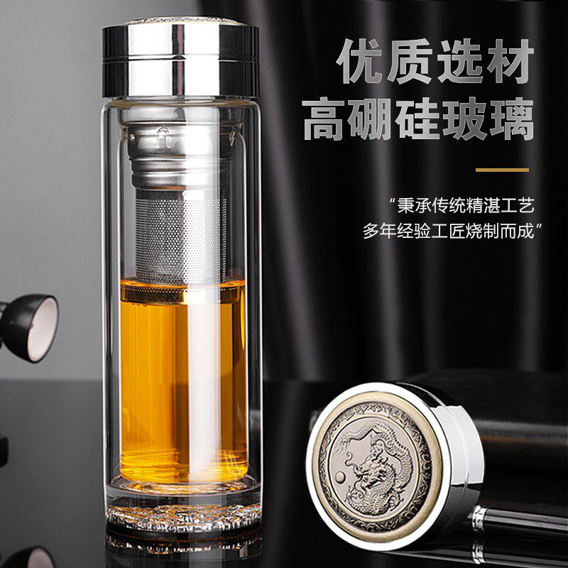 龙杯高档水晶双层玻璃杯加厚车载泡茶杯男水杯子定制刻字印字logo