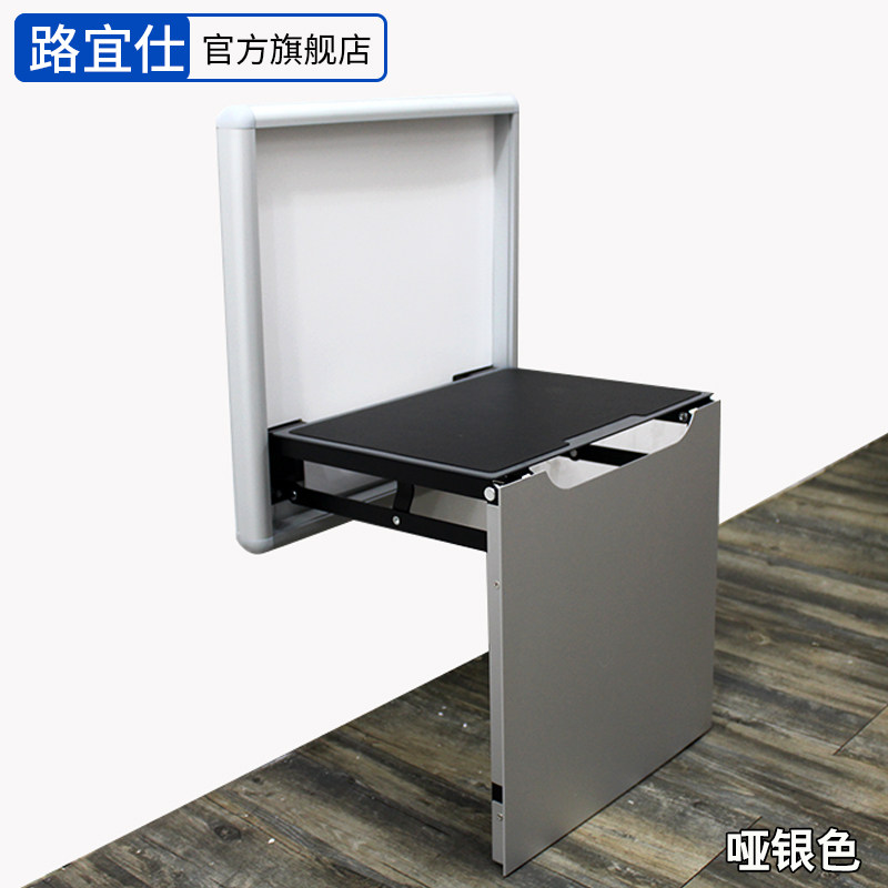 折叠换鞋凳椅壁挂式挂墙式家用门口玄关过道穿鞋凳入户隐藏折叠椅