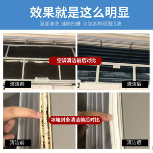 高温高压蒸汽清洁机消毒商用家用小型空调厨房油烟机家电清洗机