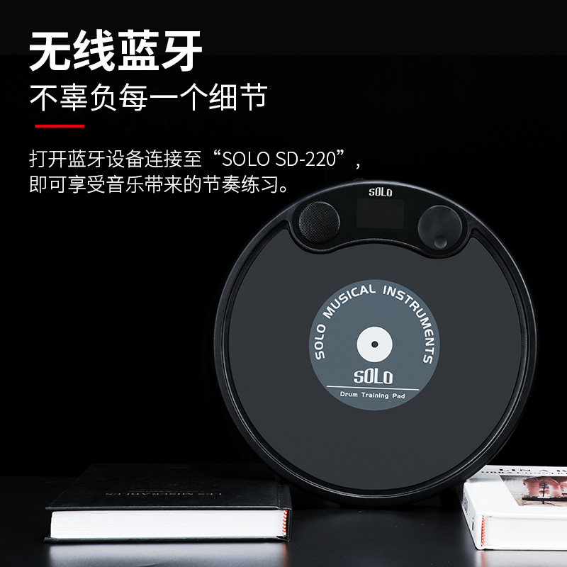 solo发光炫彩哑鼓垫套装10寸初学者入门静音架子鼓练习打击板