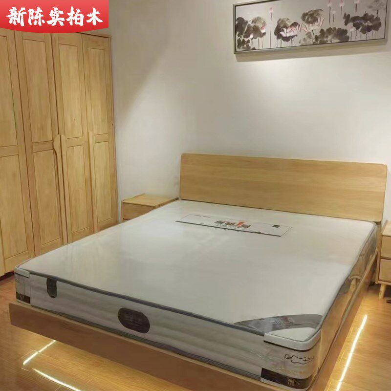 陈实柏木液压箱体床到家双人储物床原木色木蜡油收纳悬浮床纯柏木