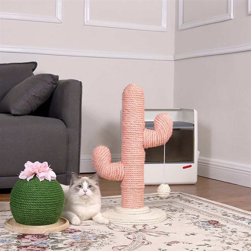 粉色仙人掌猫爬架猫咪磨爪利器剑麻绳猫爬柱跳台玩具立式猫抓板