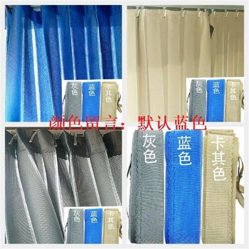 订做中大机械YZ39压路机窗帘 YZ36 37 27压路机专用窗帘遮阳帘挡
