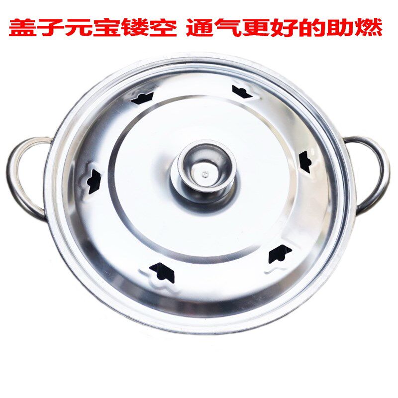 加厚不锈钢聚宝盆烧纸桶烧金桶家用室内焚烧炉焚化炉烧元宝清明节
