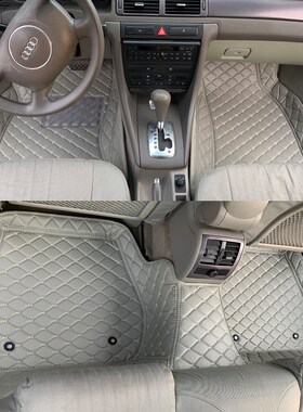 老款奥迪A4/A6/A6LA8/A8L全包围脚垫0102/03/04/05/06/07/08/09款