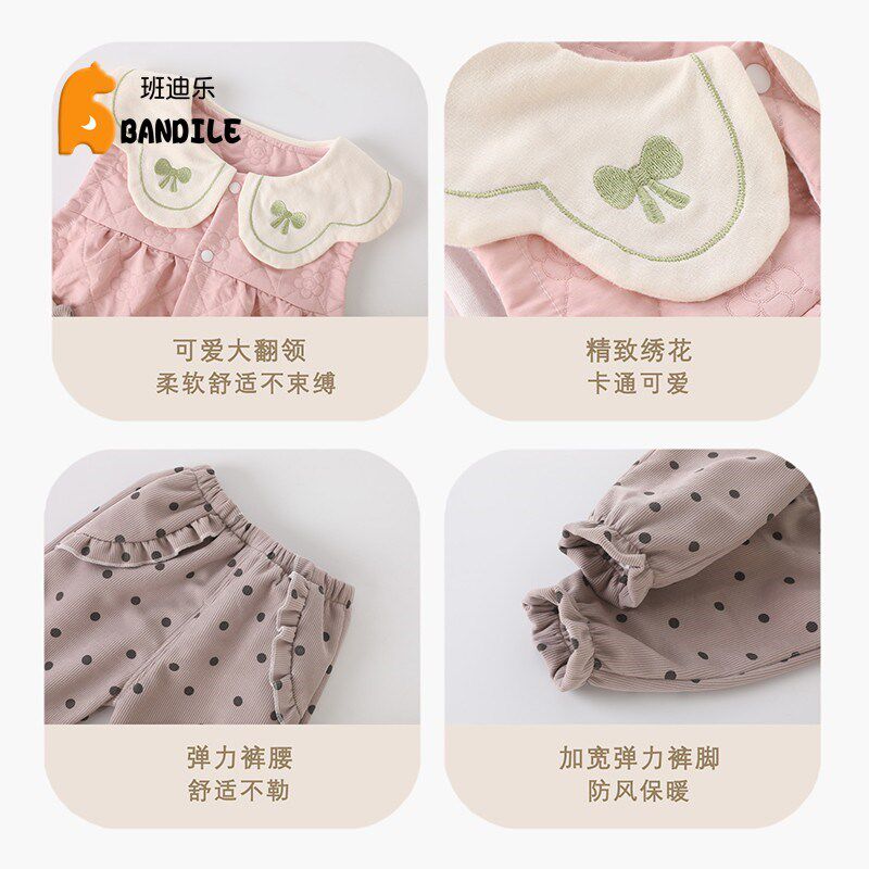 婴儿分体套装洋气女宝宝春秋外出服1-2岁小孩子双层马甲卫衣裤子3