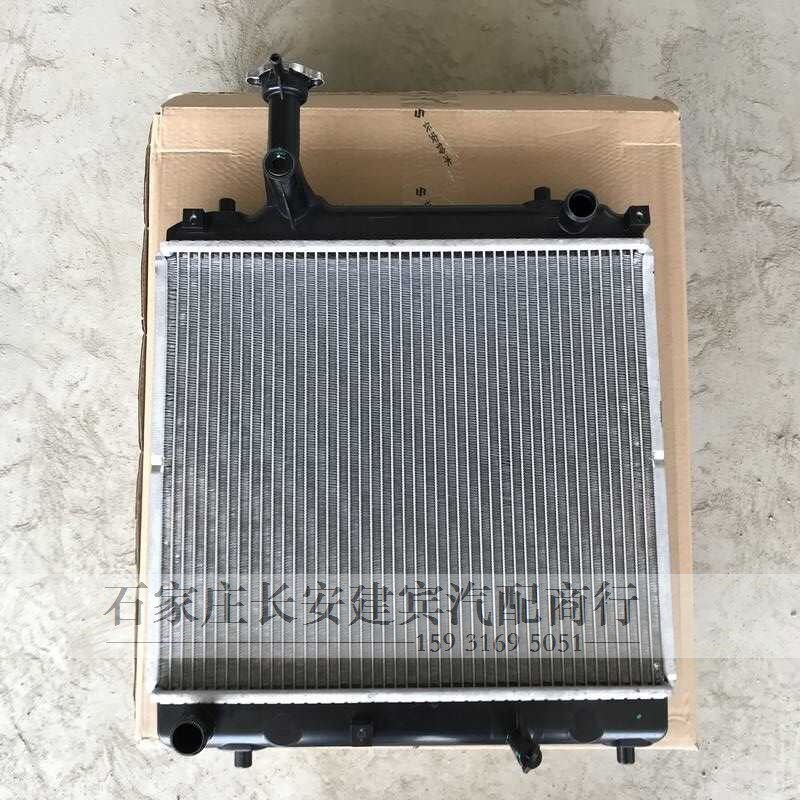 长安铃木新奥拓发动机水箱散热器工业润滑油