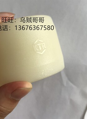 KTR BoWex M-19 24 28 38 32 48 65尼龙套PA6.6乳白色黑色鼓形齿