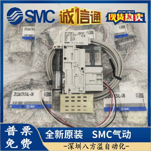 ZK2A07K5QW-06/08 ZK2A10K5QW-06/08 ZK2A12K5QW-06/08 ZK2A15K5Q