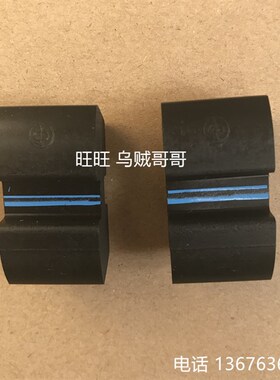 弹性联轴器A200Flender N-eupex A200 联轴器 H型弹性体德国进口