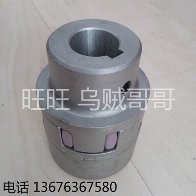 spidex 19/24 24/32 28/38联轴器RAHMER+JANSEN意大利SIT原装进口