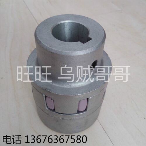 spidex 19/24 24/32 28/38联轴器RAHMER+JANSEN意大利SIT原装进口
