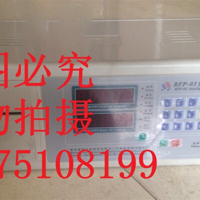 丰仪 RFP-03型 智能测力仪 30吨 200吨数显压力试验机仪表 控制器