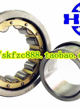 哈尔滨HRB轴承 P5 NJ2222EM/P5 42522EH 110*200*53  D级别