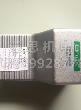宁波 QSPC 4F210-08 全盛 气动 脚踏控制阀 二位五通阀 脚踏阀