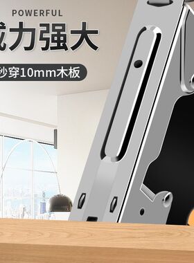 手动码钉枪气钉枪打钉枪木工专用直钉子家用射钉神器马丁家用工具