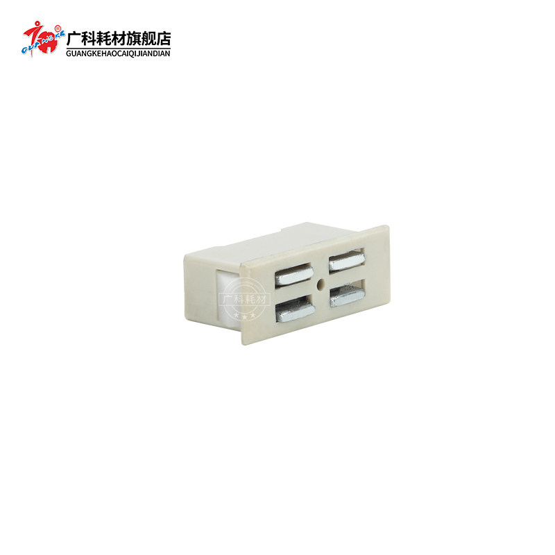 广科适用施乐D95定影分离爪小磁铁D110 D125 4110 4112 4127磁铁