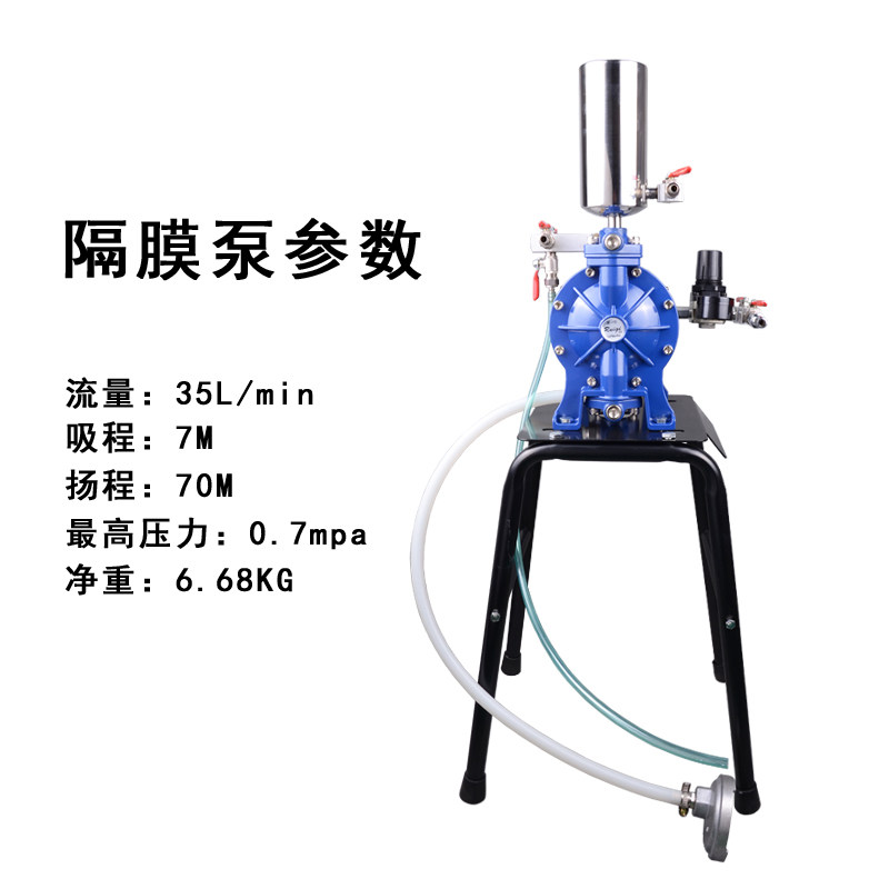 锐壹2515气动4分口双隔膜泵喷涂工具抽油漆泵喷漆泵浦