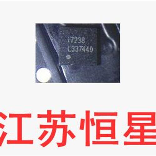 全新原装  IML7238   I7238   17238   液晶屏芯片