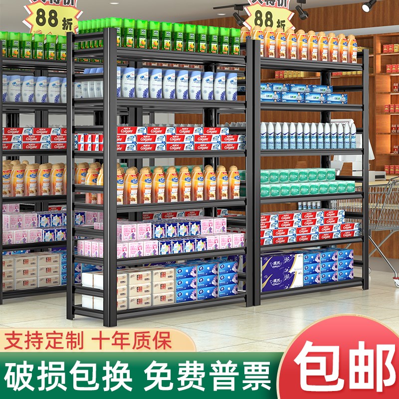 家用置物架多层厨房阳台收纳加厚铁架子可移动仓库储物架仓储货架