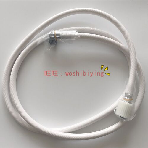 原装TOTO卫洗丽进水管 延长管 加长管 TCF4901CS TCF791 TCF793CS