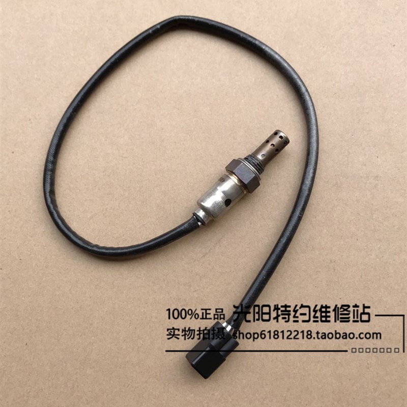 光阳原厂 弯道情人 赛艇250 300 LIKE180 氧传感器 含氧感知器