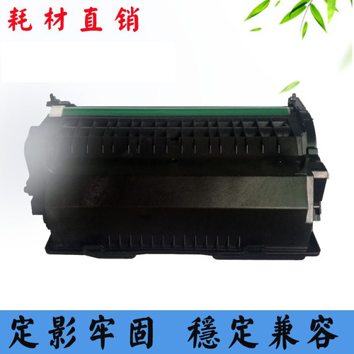 OKIB412硒鼓432 401 411 431 472 471感光鼓组件鼓架鼓芯计数