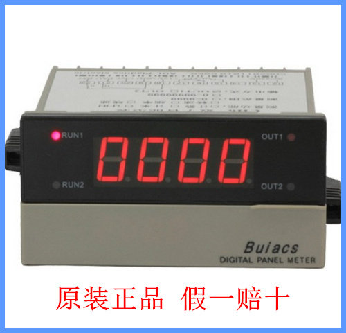 Buiacs健力/北崎CH6数字智能型表测长计米计数累时线速频率转速表