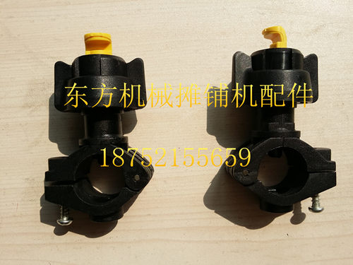 宝马压路机喷水嘴 BW202 203ad-4钢轮喷头喷嘴 雾化喷头洒水喷嘴