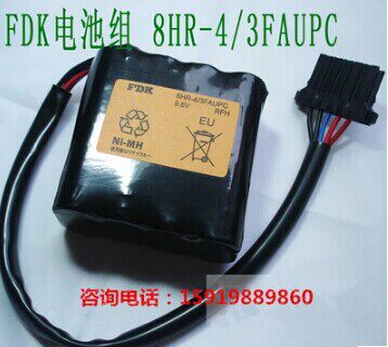 正品FDK 8HR-4/3FAUPC 9.6V电池 全新原装质保1年 8HR-4/3FAUPC