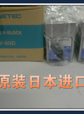 日本KANETEC强力磁性V型座KMV-80D/KMV-50D划线用V形槽磁块