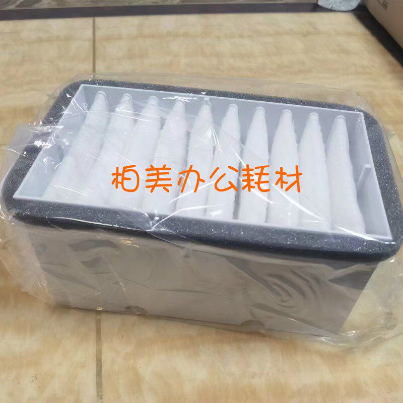施乐700 7780臭氧过滤网560 4110 D95 D125 7080 6080 V80过滤器
