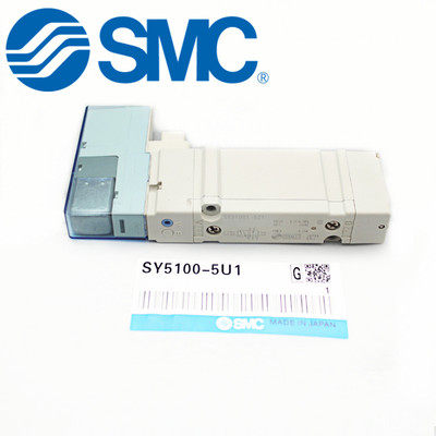 SMC电磁阀 SY5100-5U1 SY5100-5ZD1-X6 SY5200-5U1 SY5300-5U1