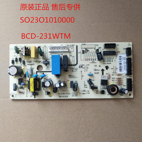适用于美的冰箱BCD-231WTM主板电脑板电源板控制板17131000000447