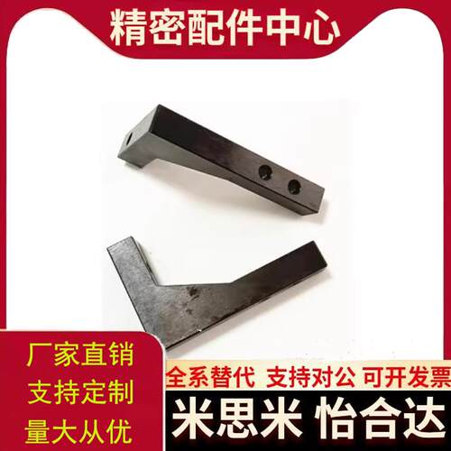 加强筋RQDB RQDM RQDW30 50 80 100-30 50 80 100 150通孔型替代