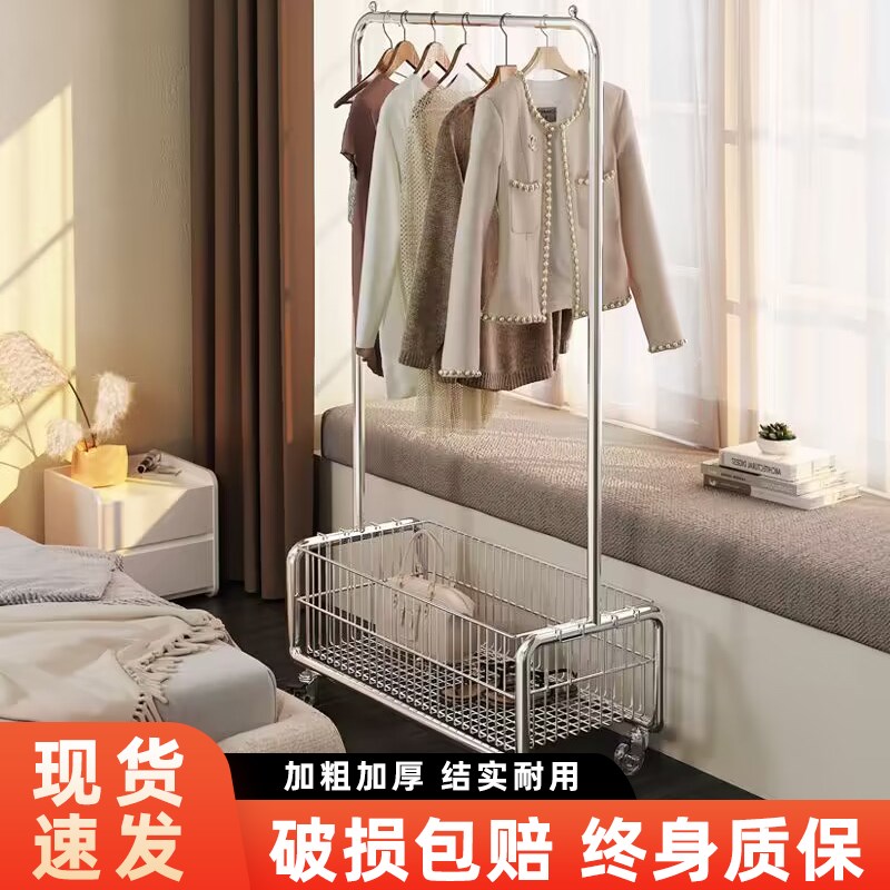 衣帽架落地卧室可移动简易转角收纳置物架家用门厅角落晾挂衣架子