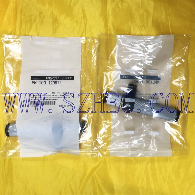 日本现货 匹士克 PISCO 真空 发生器 VRL100-120812 全新原装正品