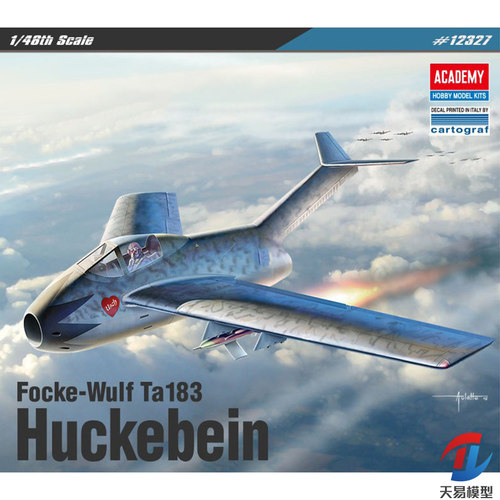 天易模型 爱德美拼装飞机 12327 Ta-183 Heukewein 1/48