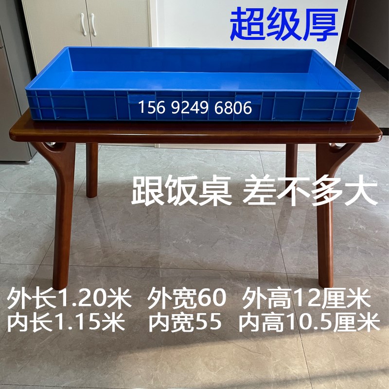 接水底盆周转箱塑料长方形接漏托盘花盆防漏水托盆底座底盘超大号