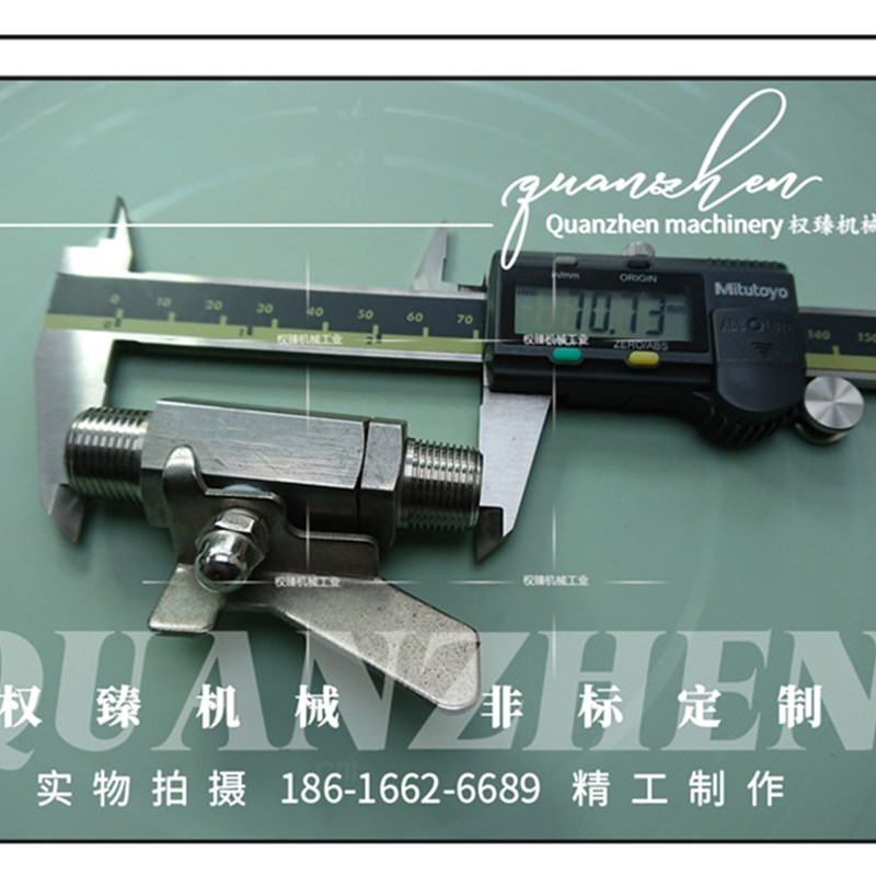 不锈钢304六角外螺纹外丝外牙蝶形手柄球阀  3分 R PT ZG3/8图片