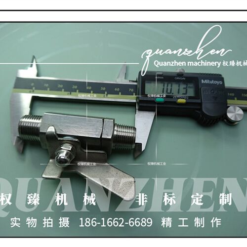 不锈钢304六角外螺纹外丝外牙蝶形手柄球阀  3分 R PT ZG3/8