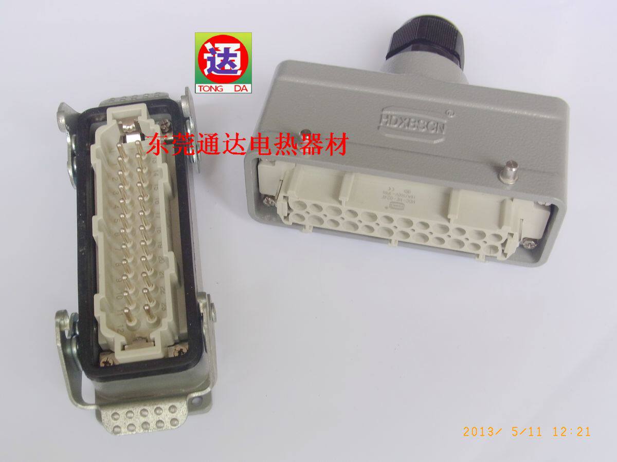 西霸士矩形重载航空连接器24芯热流道插头HE024 2开孔顶出现货