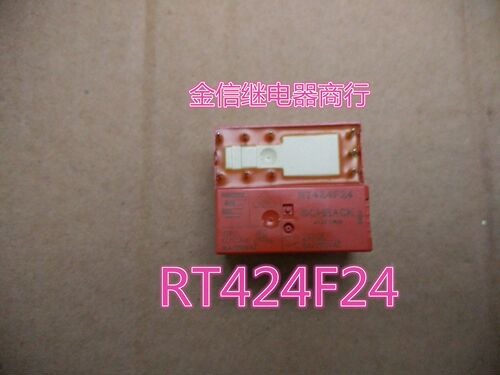 RT424F24  24V  8A   泰科全新原装正品继电器  现货库存  可直拍
