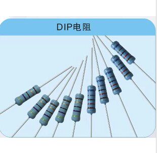 金膜电阻22欧0.5瓦/金属膜电阻22R1/2W色环电阻逆变焊机常用电阻